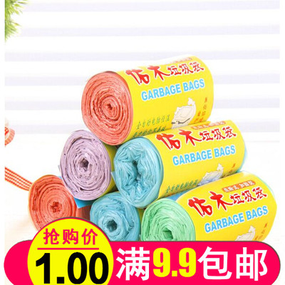 家用点断式一次性厨房环保垃圾袋