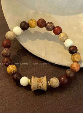 国风禅意木质串珠手链女新中式盘玩多宝手串闺蜜二人款手饰新款