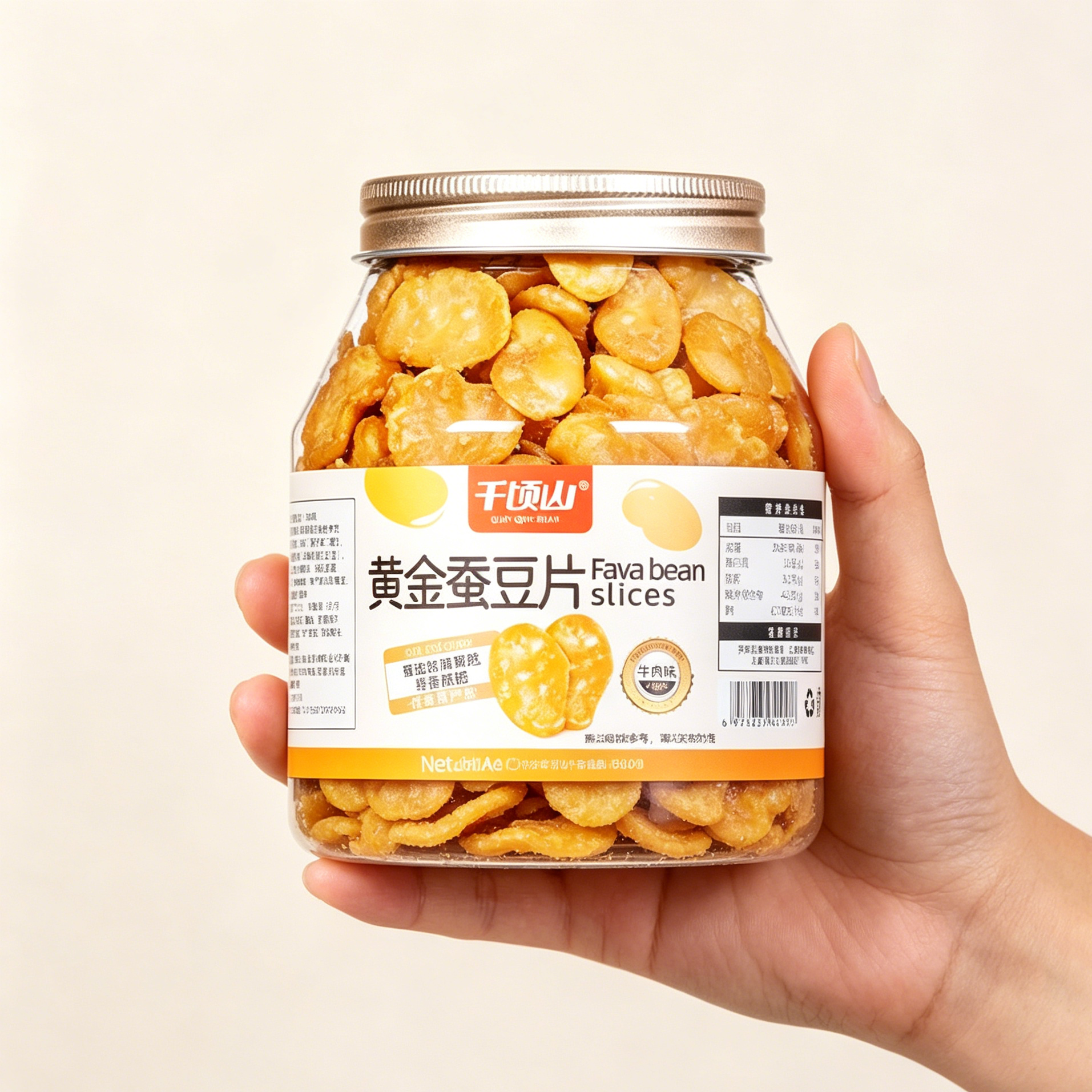 【千顷山】黄金蚕豆片500g/250g罐装