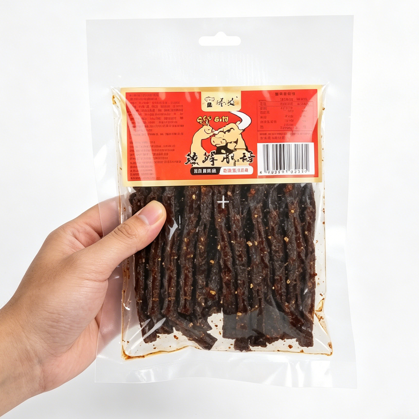 秦奋辣条魔鬼辣手工辣条死神辣条麻辣解馋