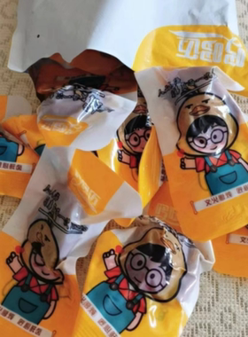 哆哆迈卤香五香鸡胗独立小包装香辣鸡肫熟食休闲小零食鸡肉类