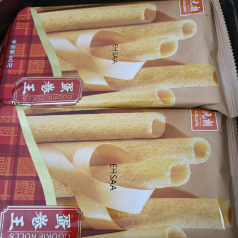元朗蛋卷王908g鸡蛋卷酥整箱饼干过年送礼新年年货礼盒装零食食品