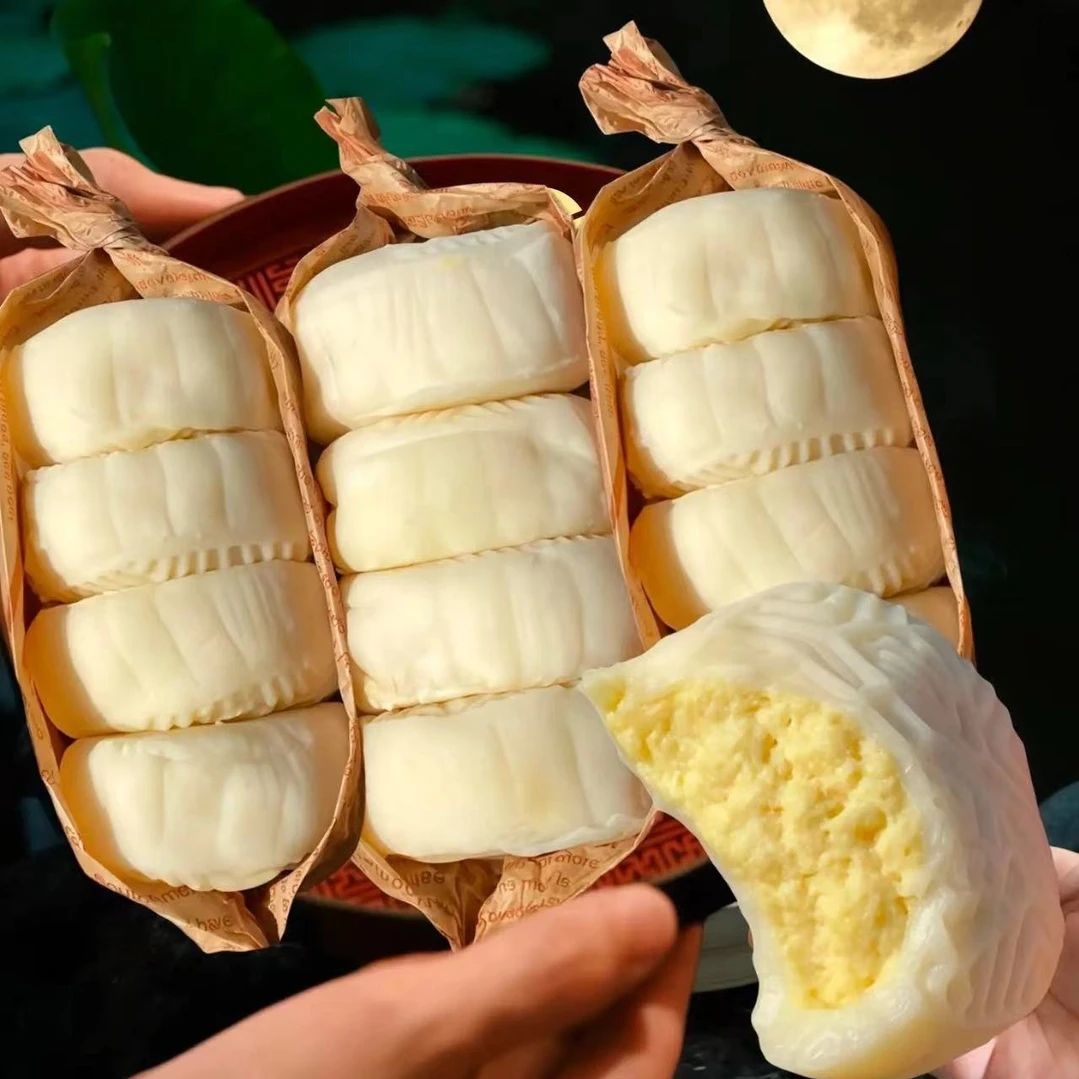 榴莲冰皮月饼】榴莲夹心月饼中秋节送礼果肉冰皮爆浆水晶月饼整箱