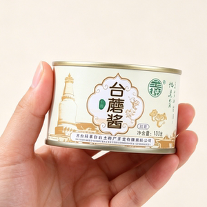 贡天下五台山台蘑酱150g*3罐装蘑菇酱拌饭酱下饭酱香辣酱/原味酱