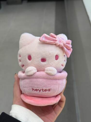 【正版代购】喜茶联名HelloKitty限定周边联名冰箱贴毛绒挂件