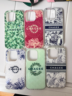 霸王茶姬手机壳全新正品门店代购极速发货双层茶马古道iphone