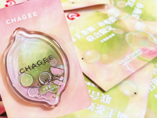 正品代购霸王茶姬限定孙燕姿联名芭乐冰箱贴纸袋杯套等周边