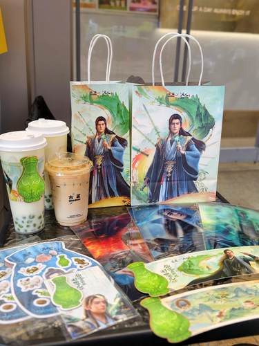 【正品代购】古茗凡人修仙传联名光栅画套组夜光冰箱贴贴纸纸袋
