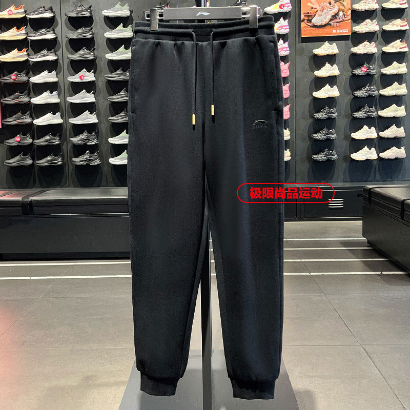 李宁运动生活男子运动裤