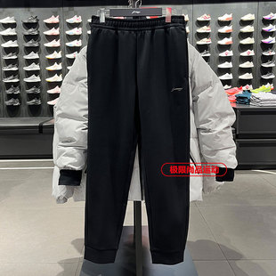 健身系列束脚舒适运动长裤 新款 AKLV059 2025春季 李宁男子卫裤