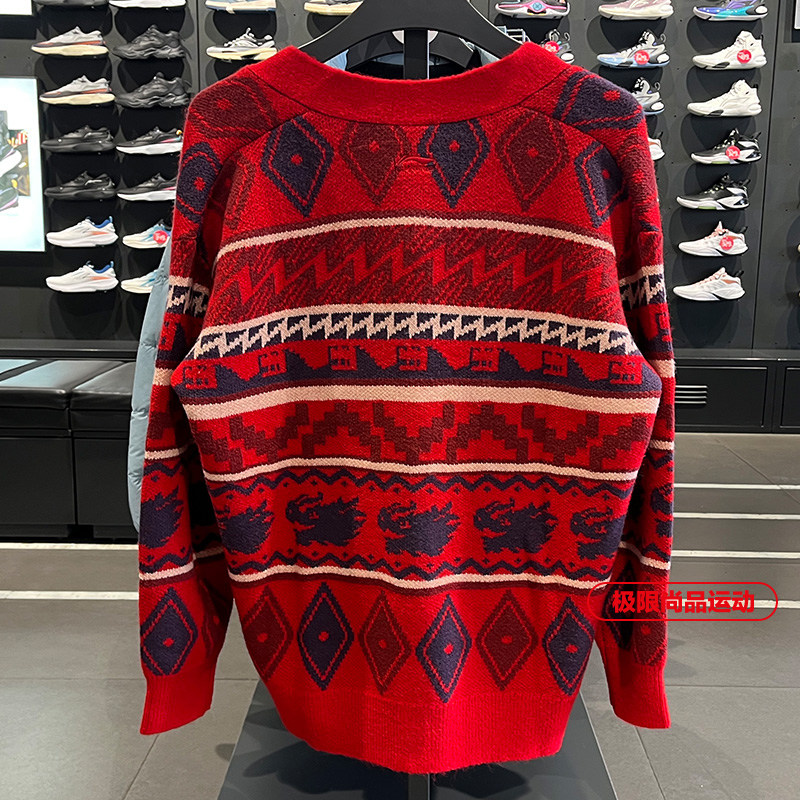 LI NING 남여 카디건 후드리스 니트 스웨터 2024 봄 새로운 루즈한 스웨터 재킷 AMBU021