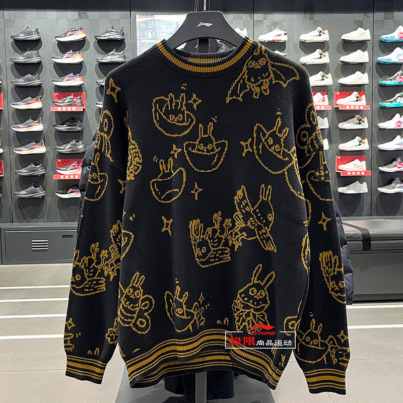 LI NING 유니섹스 루즈 풀오버 스웨터 2023 토끼 봄 스타일 RI JIN DOU 골드 니트 스웨터 AMBT007