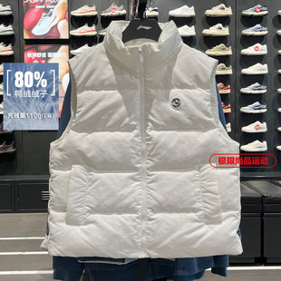 80%鸭绒保暖上衣AMRV050 李宁女子运动潮流系列羽绒马甲2025冬季