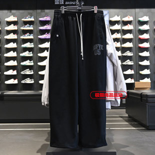 AKLW209 运动裤 李宁男子反伍BADFIVE直筒冰感舒适宽松卫裤 2026夏季