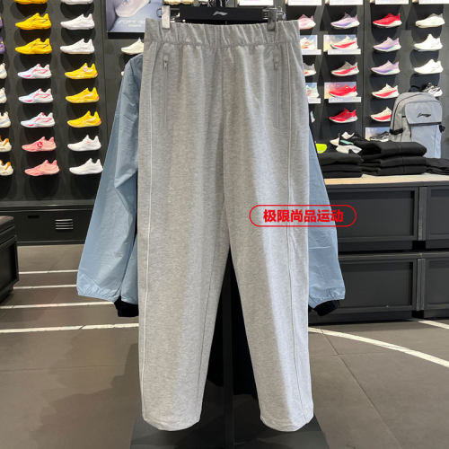 李宁冰感舒适吸湿排汗卫裤