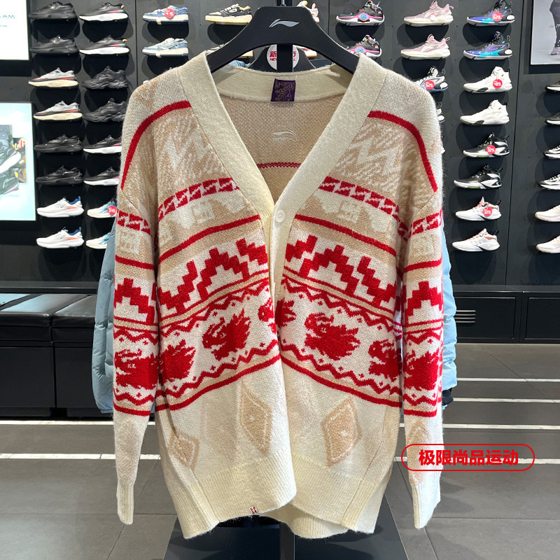 LI NING 남여 카디건 후드리스 니트 스웨터 2024 봄 새로운 루즈한 스웨터 재킷 AMBU021