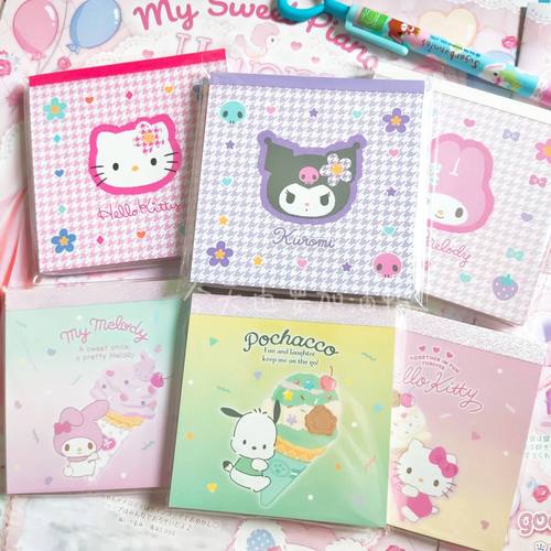 【分装】日本sunstar 三丽鸥hello kitty50周年限定手帐便签