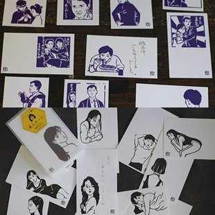 【分装】日本 仓敷意匠 美人卡美男卡 方框小卡 留言卡手帐便签