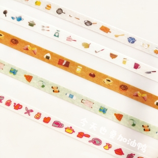 【分装】日本mt DIRECT 官网限定slim7米整卷和纸胶带