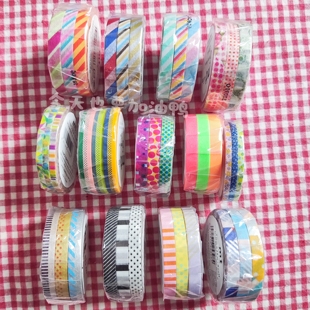 【分装】日本 MT slim 黑白 彩色斜纹波点竖纹 基础极细 和纸胶带