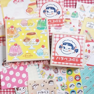【分装】日本 古川纸工 不二家限定布丁甜点喫茶店趣味可爱便签