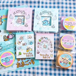 【分装】日本 sunstar 拓麻歌子限定 可爱小天使趣味便签和纸胶带