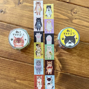 【分装】 日本 4legs 可爱插画风猫咪和纸胶带 MT承制 手帐装饰