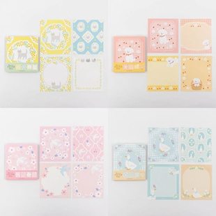 【分装】日本古川纸工2026春季限定可爱猫咪小狗花朵动物手帐便签