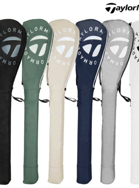 【25款】TaylorMade泰勒梅M13586高尔夫便携休闲轻便golf球包枪包