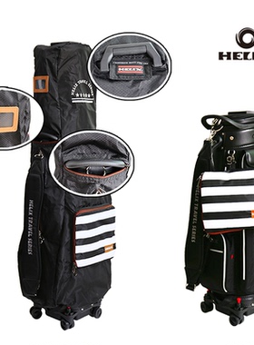 HELIX喜力克斯高尔夫球包外套袋多功能防水外罩易于收纳储存外套