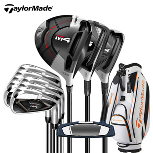 Taylormade泰勒梅高尔夫球杆男士 新款 女士M4套杆初中级全套球杆