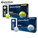 远距离双层彩球二层球比赛球 Taylormade高尔夫球泰勒梅Distance