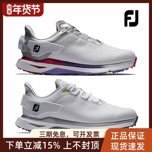 FootJoy高尔夫球鞋女鞋ProSLX 专业竞技FJ鞋子稳定防泼水运动鞋子