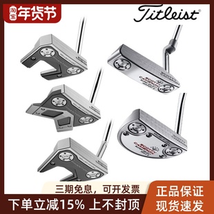 Titleist泰特利斯高尔夫推杆卡梅隆男女士推杆golf高容错球杆新款