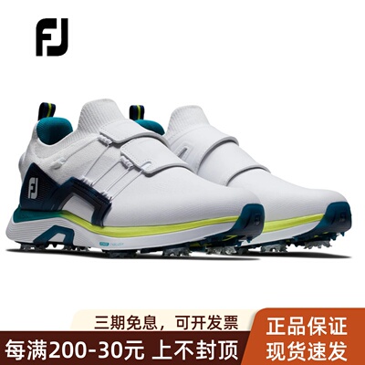 FootJoy高尔夫男士有钉球鞋