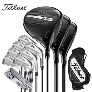 Titleist泰特利斯高尔夫男士 球杆GT2套杆配T100铁杆组T200铁杆组