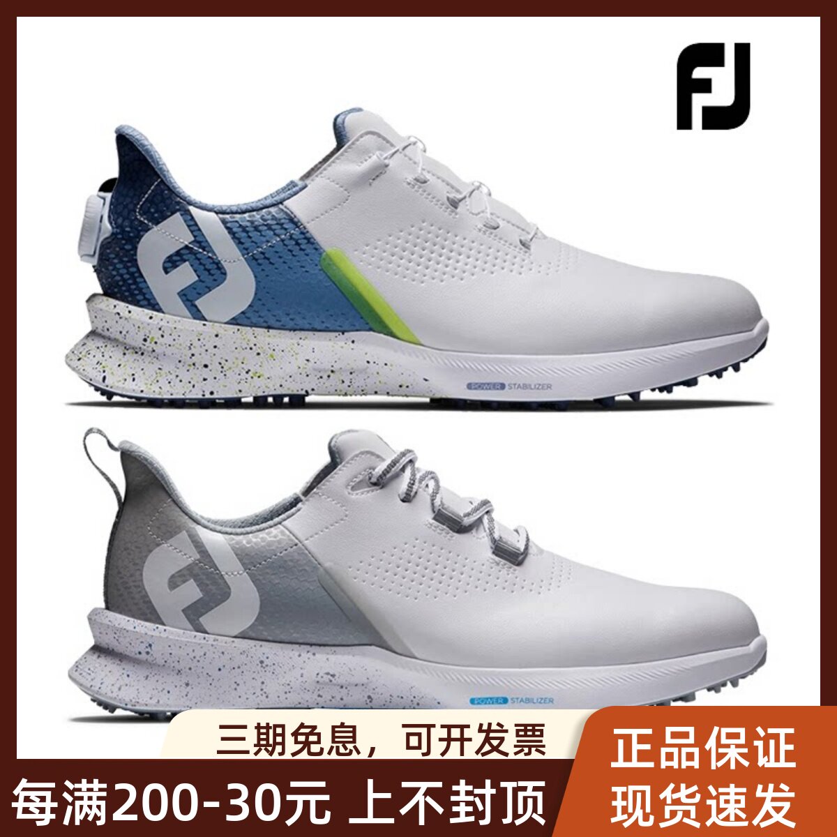 Footjoy高尔夫球鞋男士女士FJ新款FUEL BOA旋钮款轻量舒适无钉鞋
