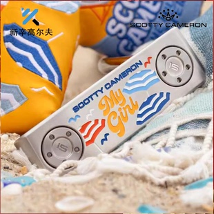 Titleist泰特利斯ScottyCameron高尔夫限量一字推杆卡梅隆MY GIRL
