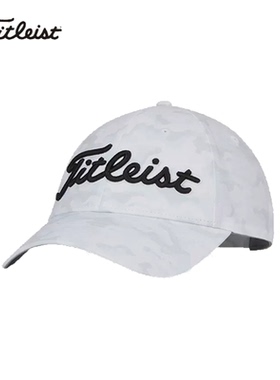 Titleist泰特利斯高尔夫球帽新品Breezer6 超轻球员帽运动男帽