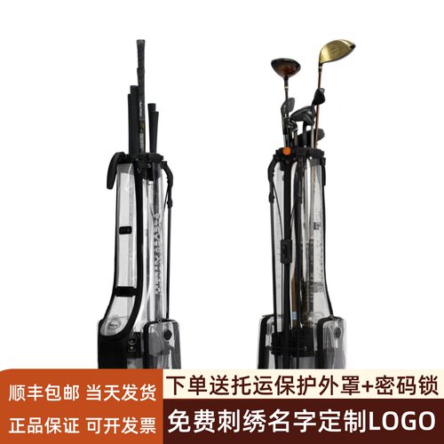 HELIX喜力克斯高尔夫枪包硬壳碳纤防水带轮支架包男女士球包背包