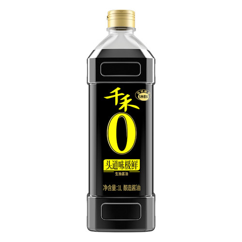千禾味极鲜1L酿造生抽酱油