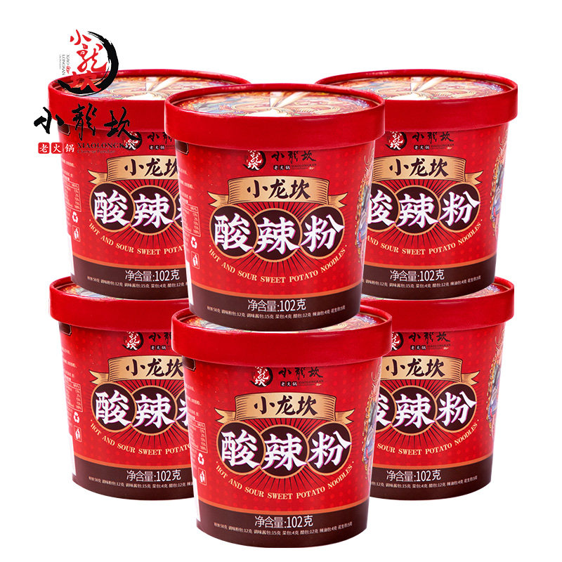 小龙坎酸辣粉金汤肥牛粉牛肚冲泡粉丝粉条正宗红薯粉方便速食桶装