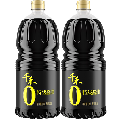 千禾零添加特级酱油1.8L大桶装粮食酿造酱油白灼炒菜佐餐厨房调料