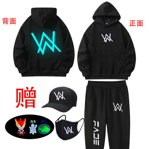 艾伦沃克家豪抖音同款战衣嘉豪