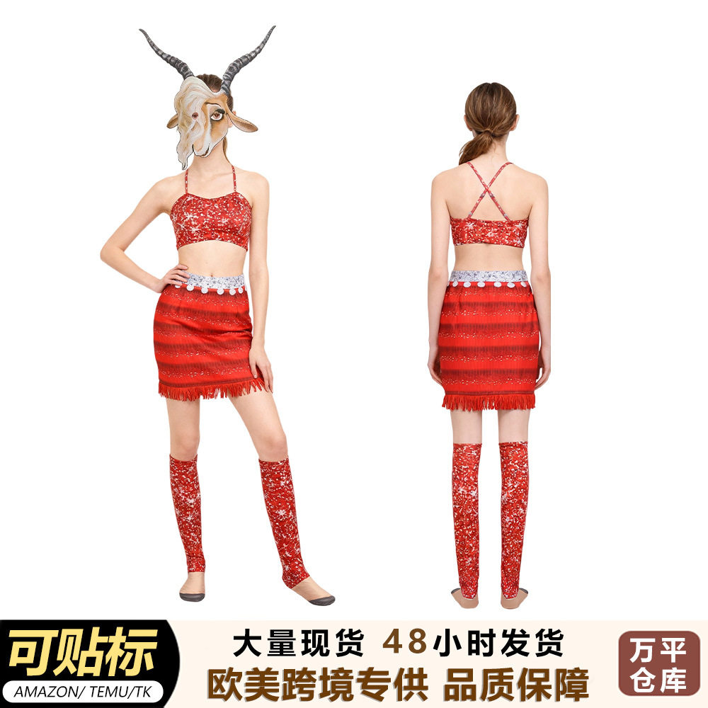 欧美跨境新款疯狂动物城2衣服夏奇羊cos服朱迪万圣圣诞节cosplay