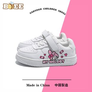 美乐蒂女童鞋子2025春秋新款6到12岁中小童板鞋魔术贴儿童小白鞋