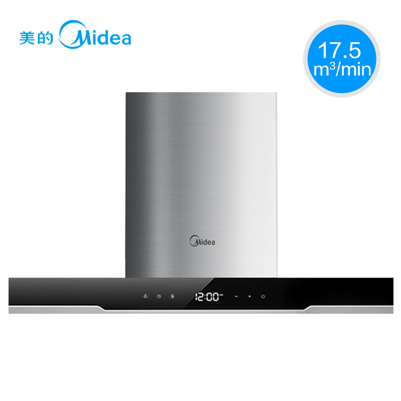 Midea/ÃÀµÄ CXW-200-DT570R¶¥Îüʽ³éÓÍÑÌ»ú²»Ðâ¸ÖÕôÆûÇåÏ´ÅÅÑÌ»ú