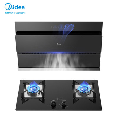 Midea/美的挥手开机自清洗套装