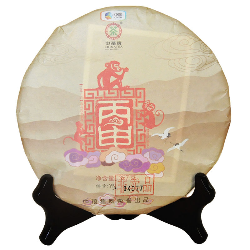 熟茶2016年大树云南七子饼