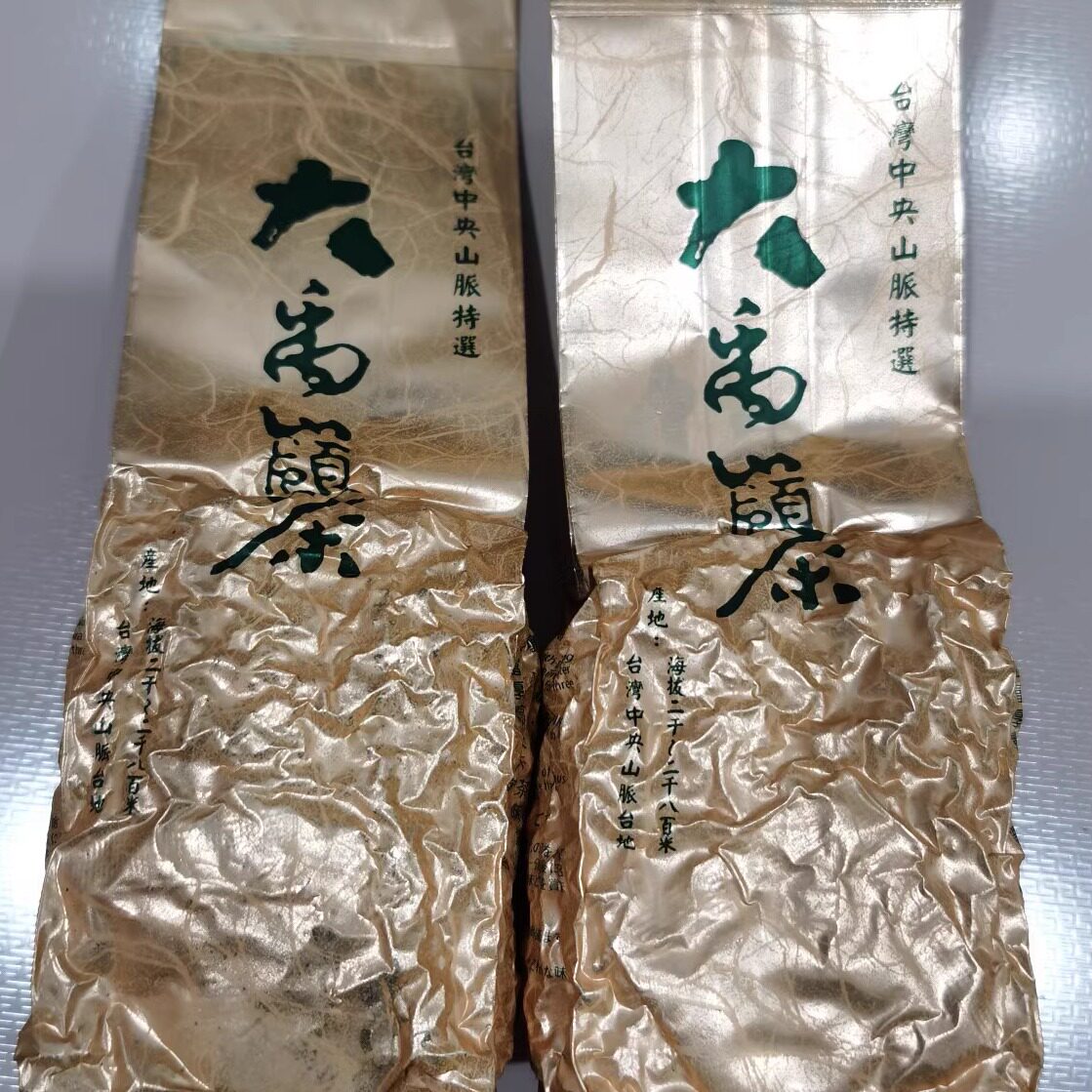 300克 台湾高山茶 大禹领 冻顶乌龙茶 阿里山 梨山茶 绿茶